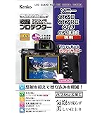 【美品】TAMRONタムロン20mm F2.8 ソニーEマウント（F050SF） Amazon.co.jp: Tamron 20mm F2.8 Di III OSD M1:2 for Sony E